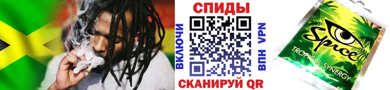 Купить закладки Новозыбков БУТИРАТ 1.4BDO