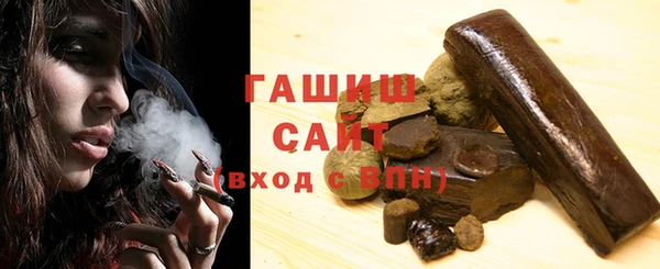 mdma Иннополис