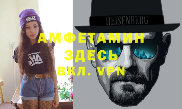 ешки Каменск-Шахтинский