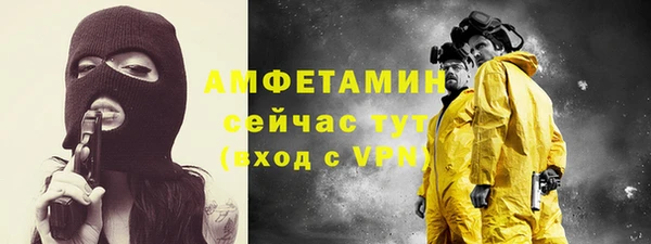 mdma Иннополис
