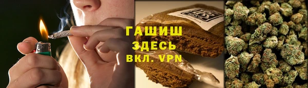 mdma Иннополис