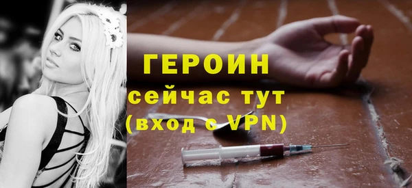 каннабис Инсар