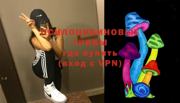 каннабис Инсар