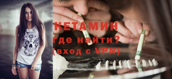 mdma Иннополис