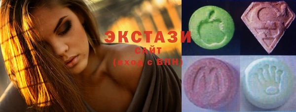 mdma Иннополис