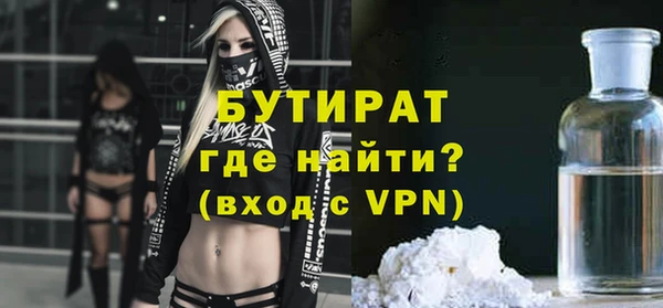 кокаин колумбия Инта