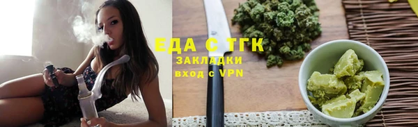 ешки Каменск-Шахтинский