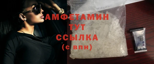 каннабис Инсар