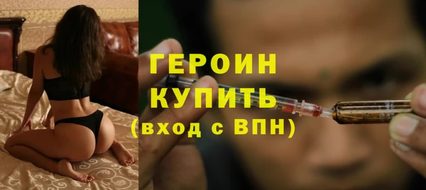 кокаин колумбия Инта