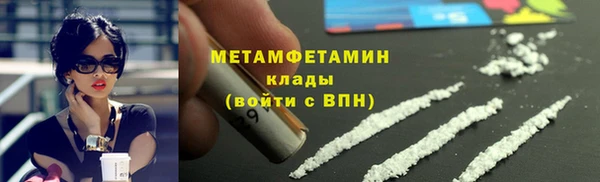 дурь Каменногорск