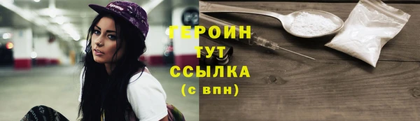 кокаин колумбия Инта