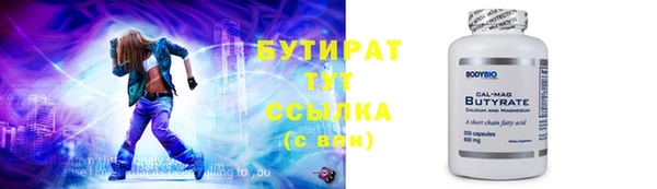 ешки Каменск-Шахтинский