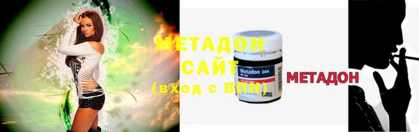мескалин Каменка