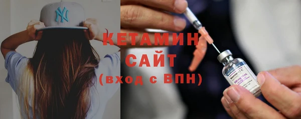 кокаин колумбия Инта