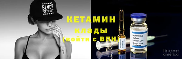дурь Каменногорск
