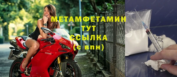кокаин колумбия Инта