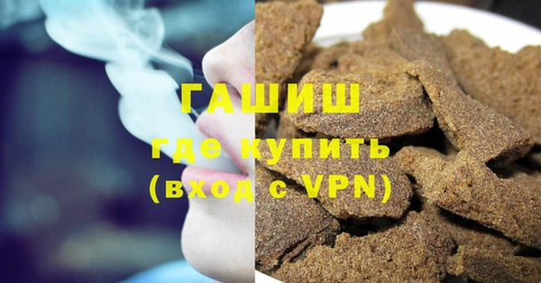 ешки Каменск-Шахтинский