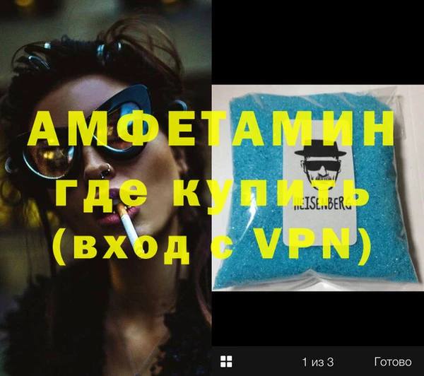 каннабис Инсар