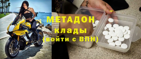 каннабис Инсар