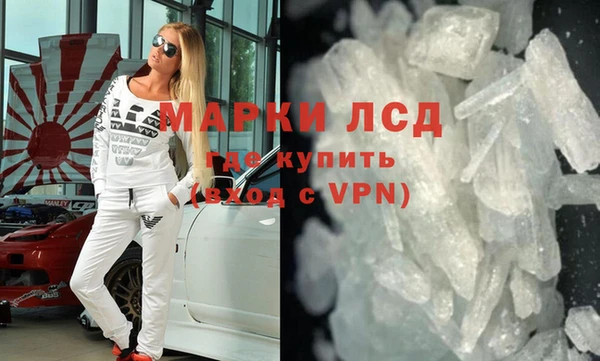 mdma Иннополис