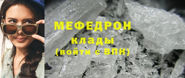ешки Каменск-Шахтинский