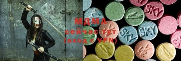 каннабис Инсар