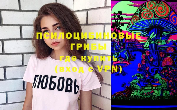 mdma Иннополис