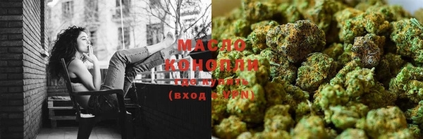 дурь Каменногорск