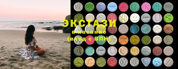 кокаин колумбия Инта