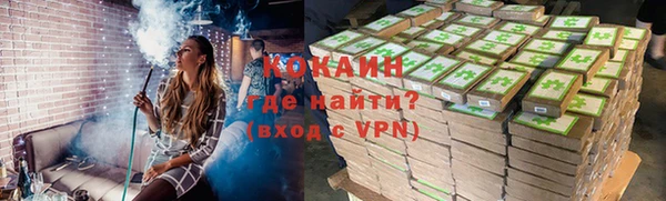 ешки Каменск-Шахтинский