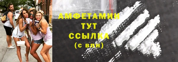 каннабис Инсар
