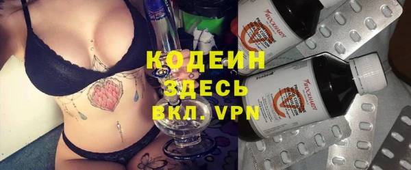mdma Иннополис