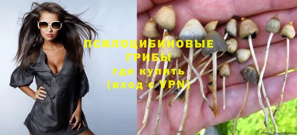 каннабис Инсар