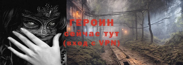 каннабис Инсар