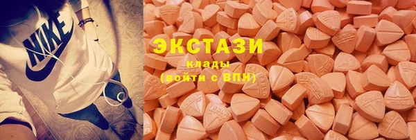 кокаин колумбия Инта