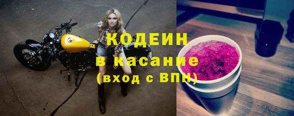 каннабис Инсар