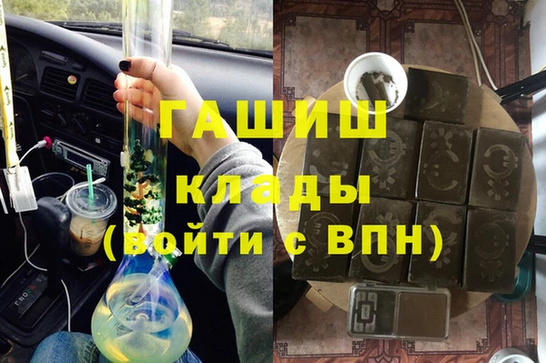 кокаин колумбия Инта