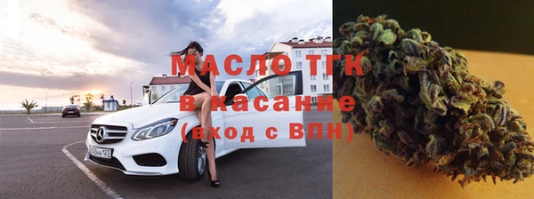кокаин колумбия Инта