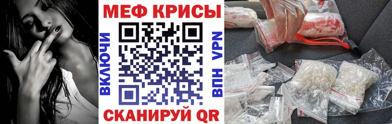Купить  Новозыбков  МЕФ 4 MMC 